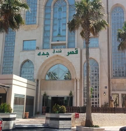 Jeddah Palace Hotel Amán Exterior foto